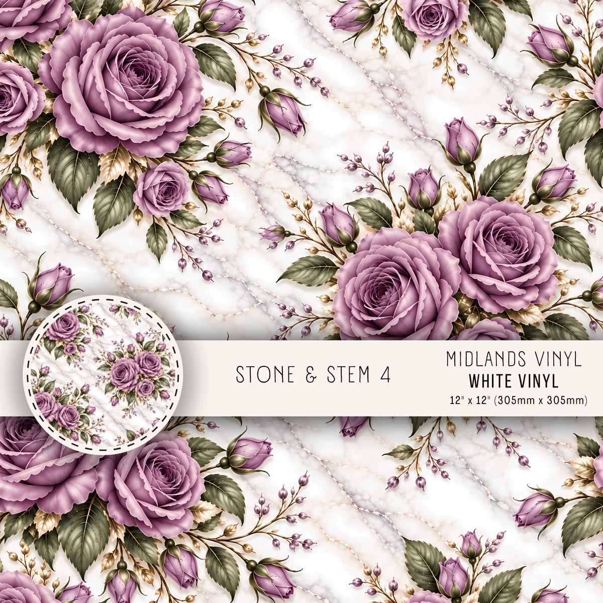 STONE & STEM COLLECTION - ASSORTED SIZES/PATTERNS