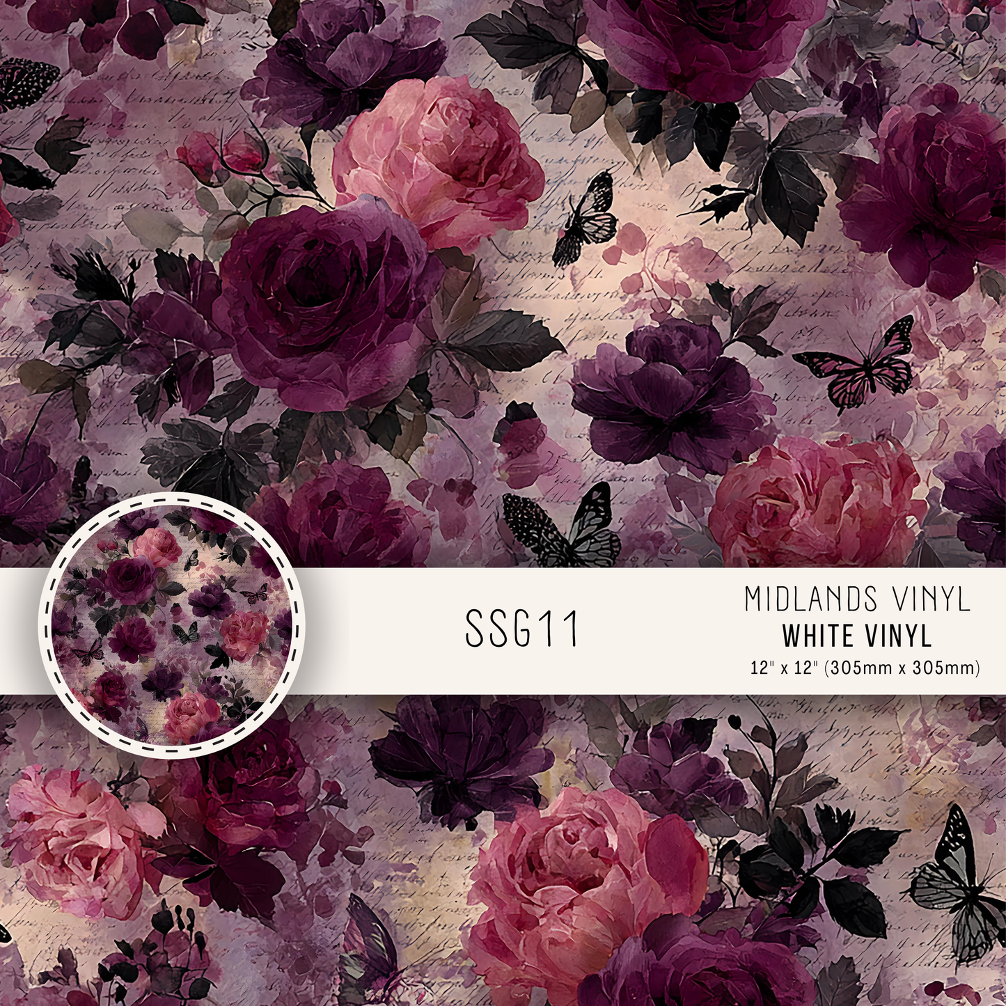 SSG COLLECTION - ASSORTED PATTERNS