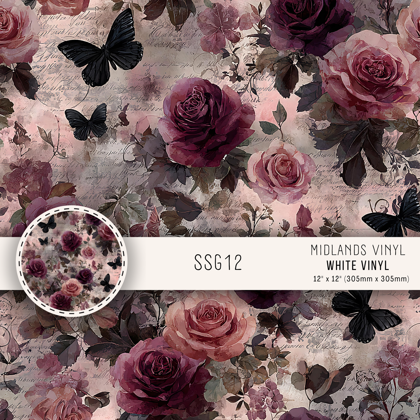 SSG COLLECTION - ASSORTED PATTERNS