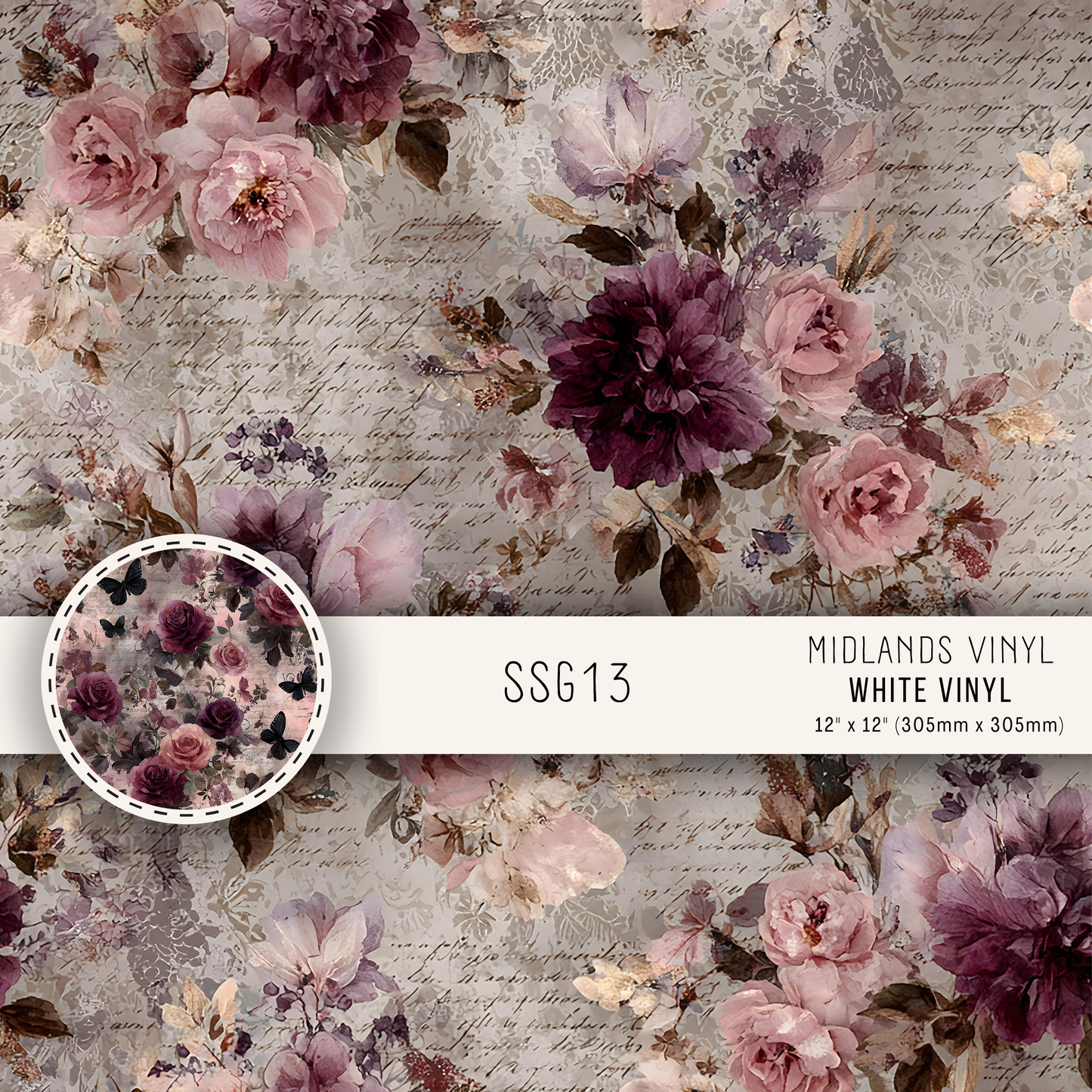 SSG COLLECTION - ASSORTED PATTERNS