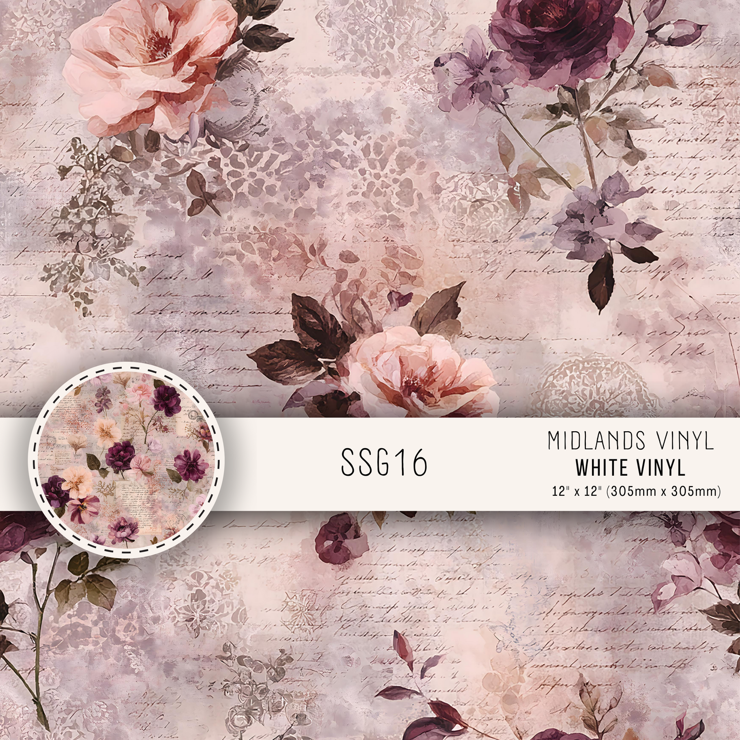 SSG COLLECTION - ASSORTED PATTERNS