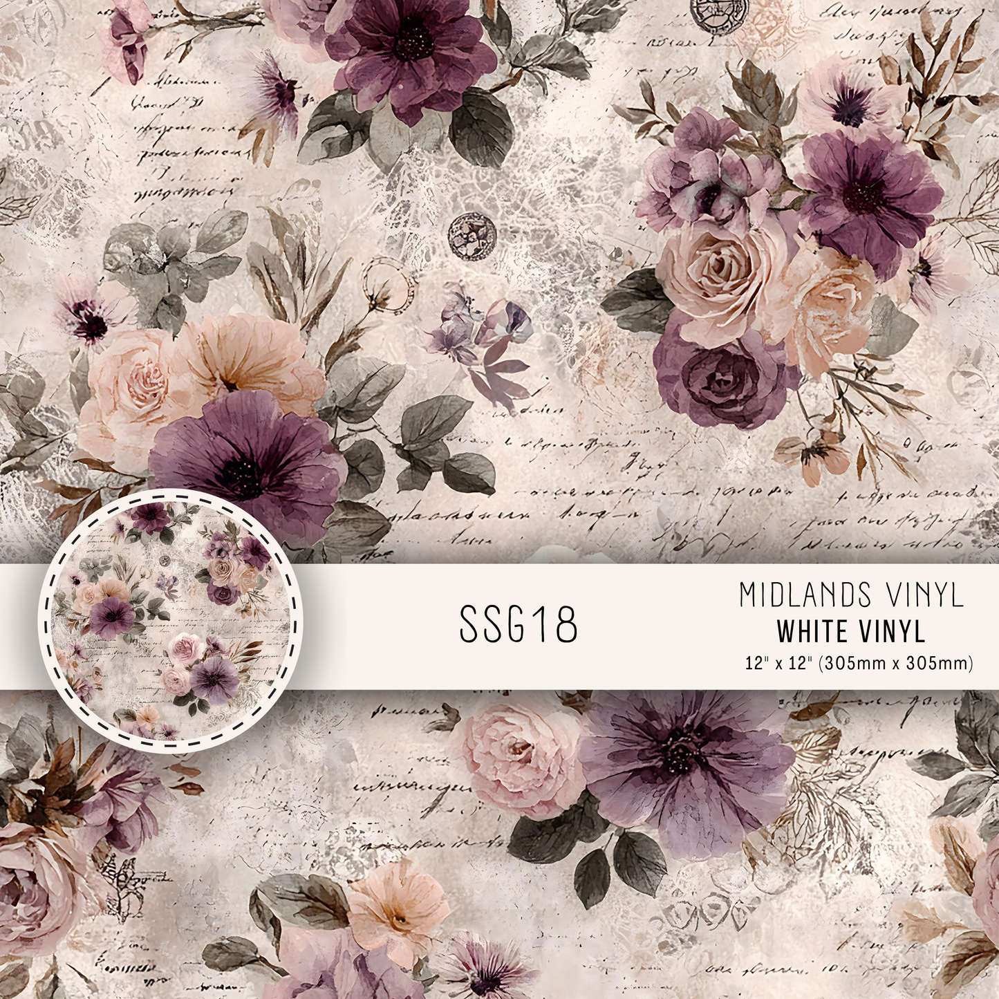 SSG COLLECTION - ASSORTED PATTERNS