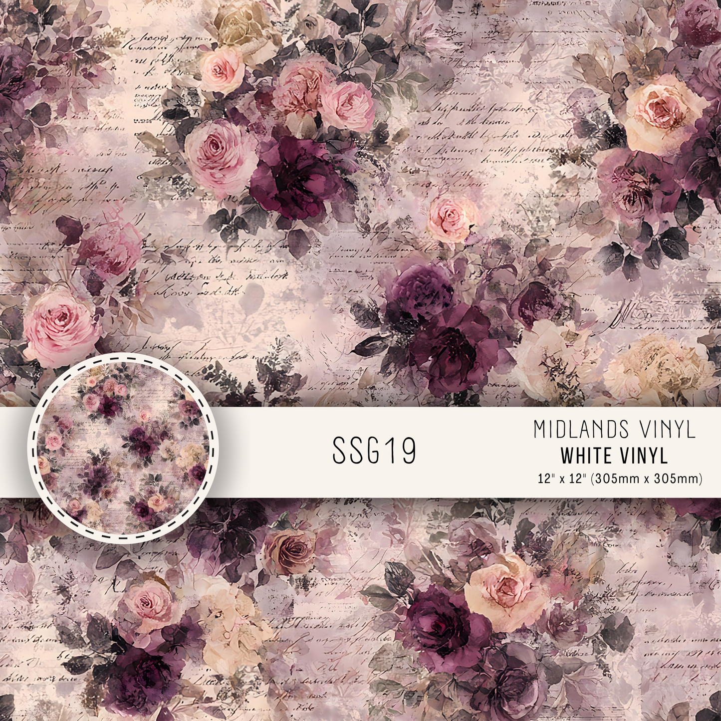 SSG COLLECTION - ASSORTED PATTERNS