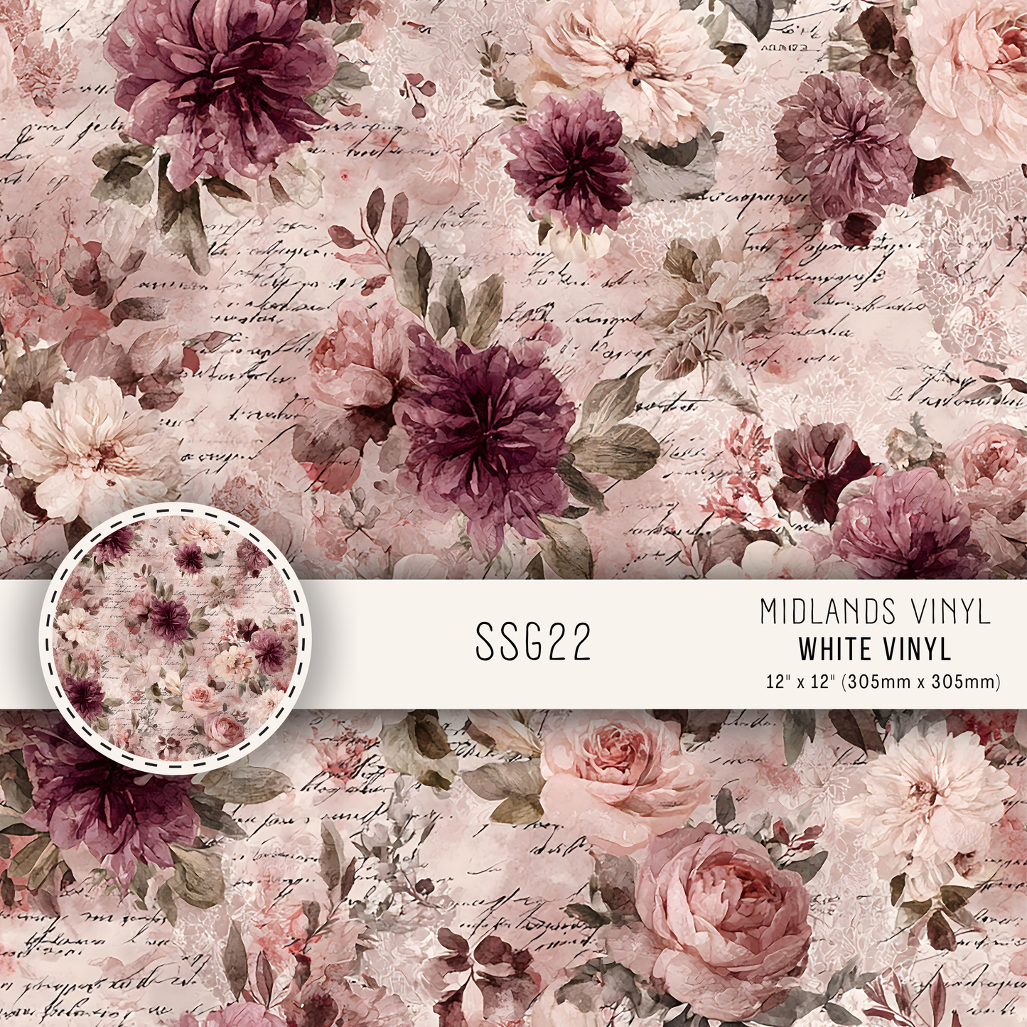 SSG COLLECTION - ASSORTED PATTERNS