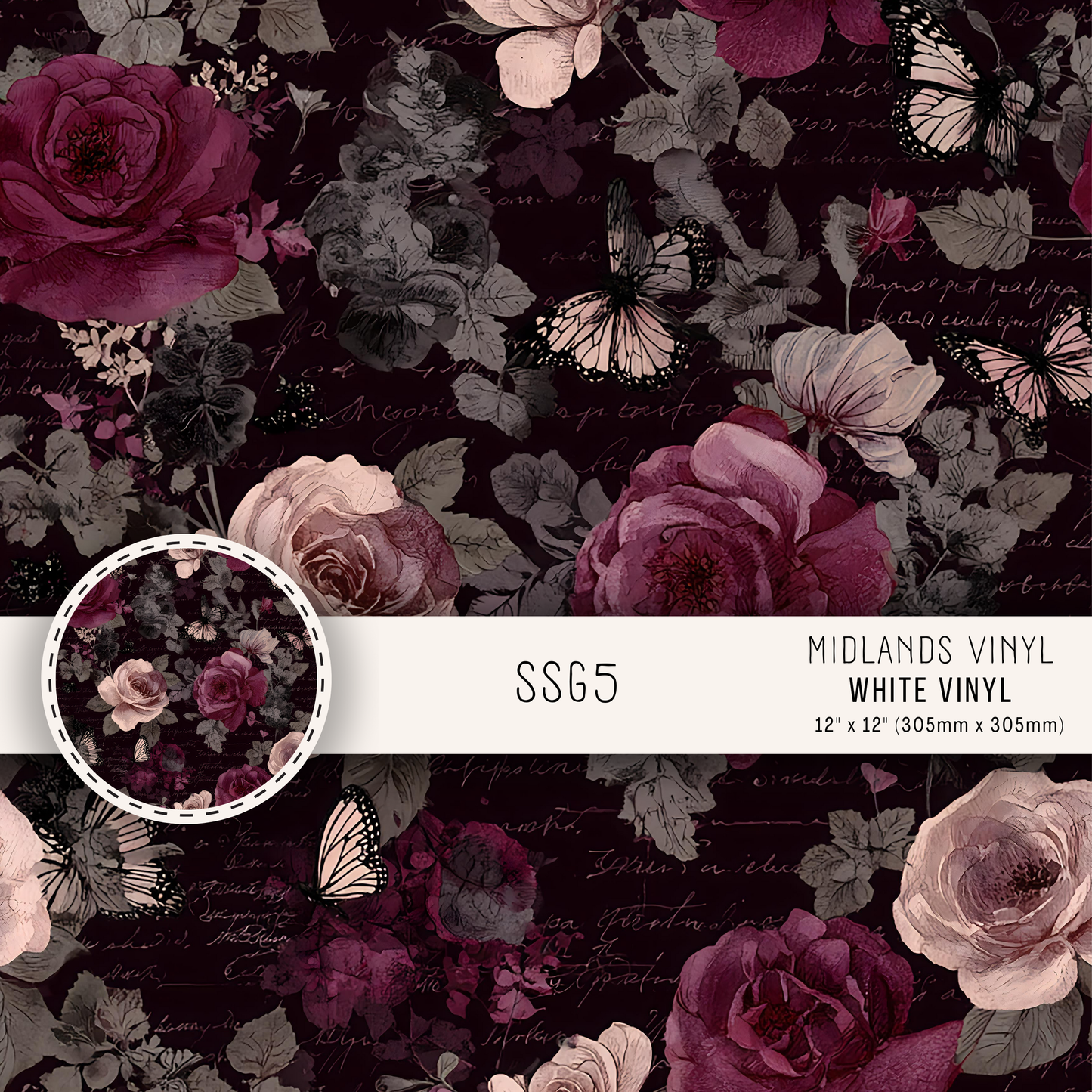 SSG COLLECTION - ASSORTED PATTERNS