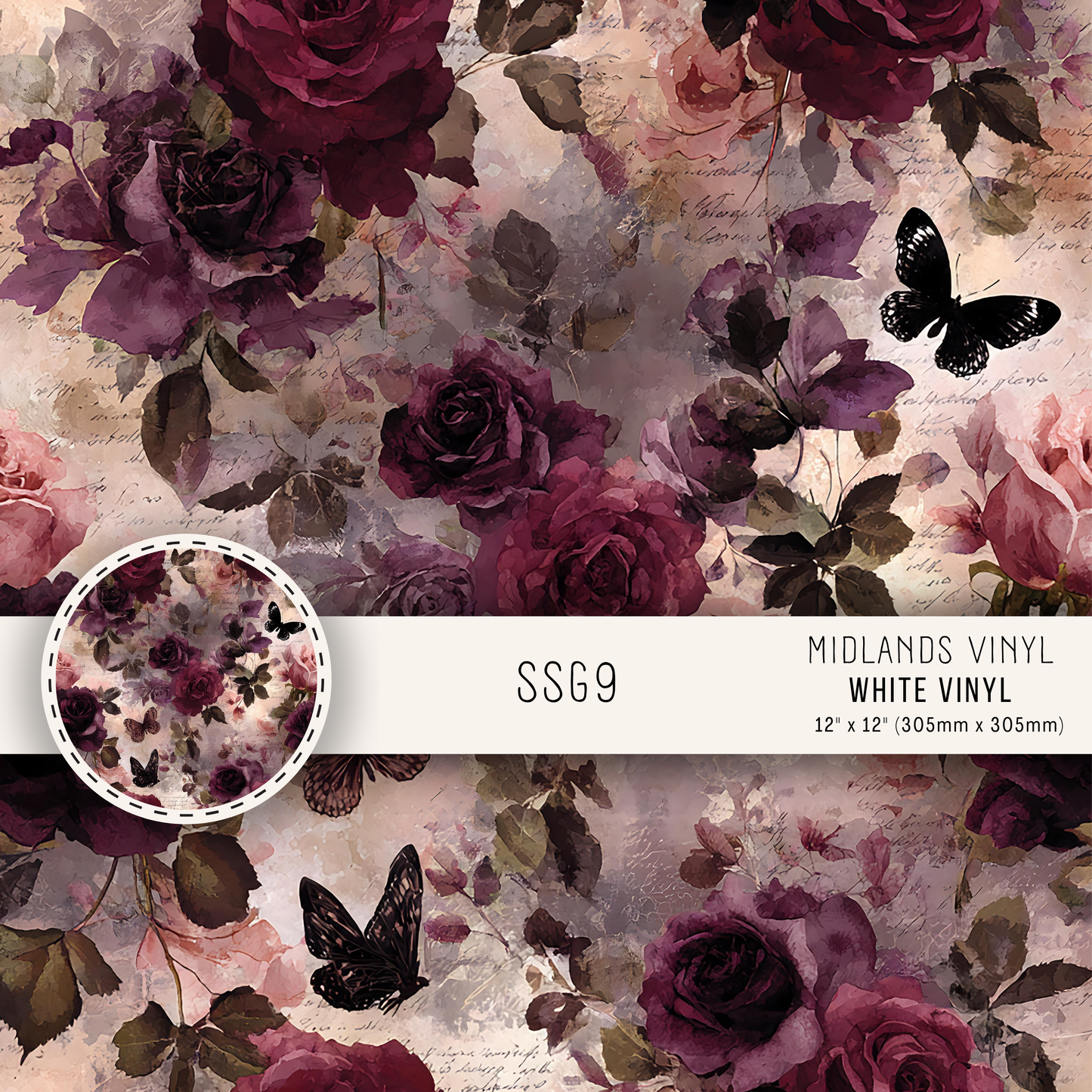 SSG COLLECTION - ASSORTED PATTERNS