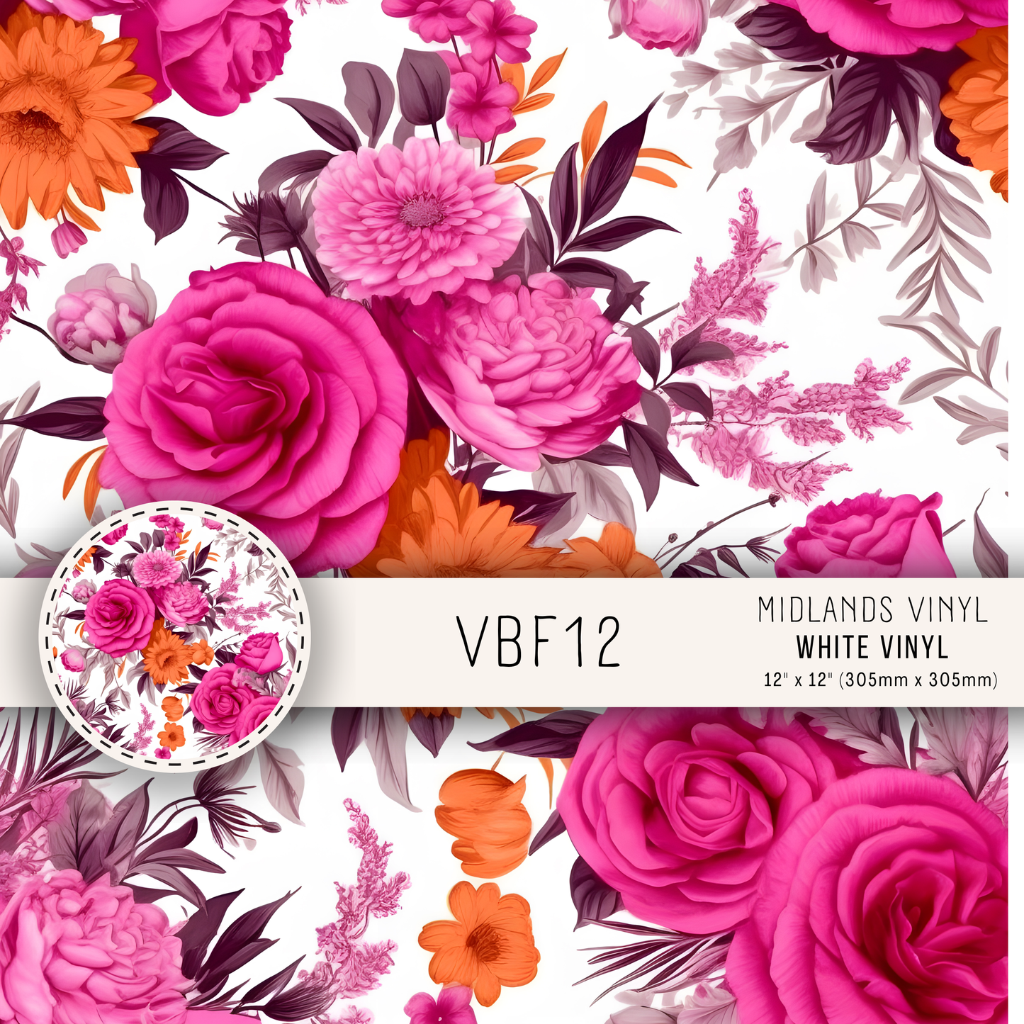 VBF COLLECTION - ASSORTED PATTERNS