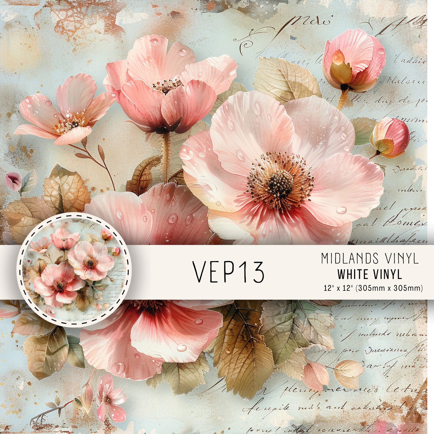 VEP COLLECTION - ASSORTED PATTERNS