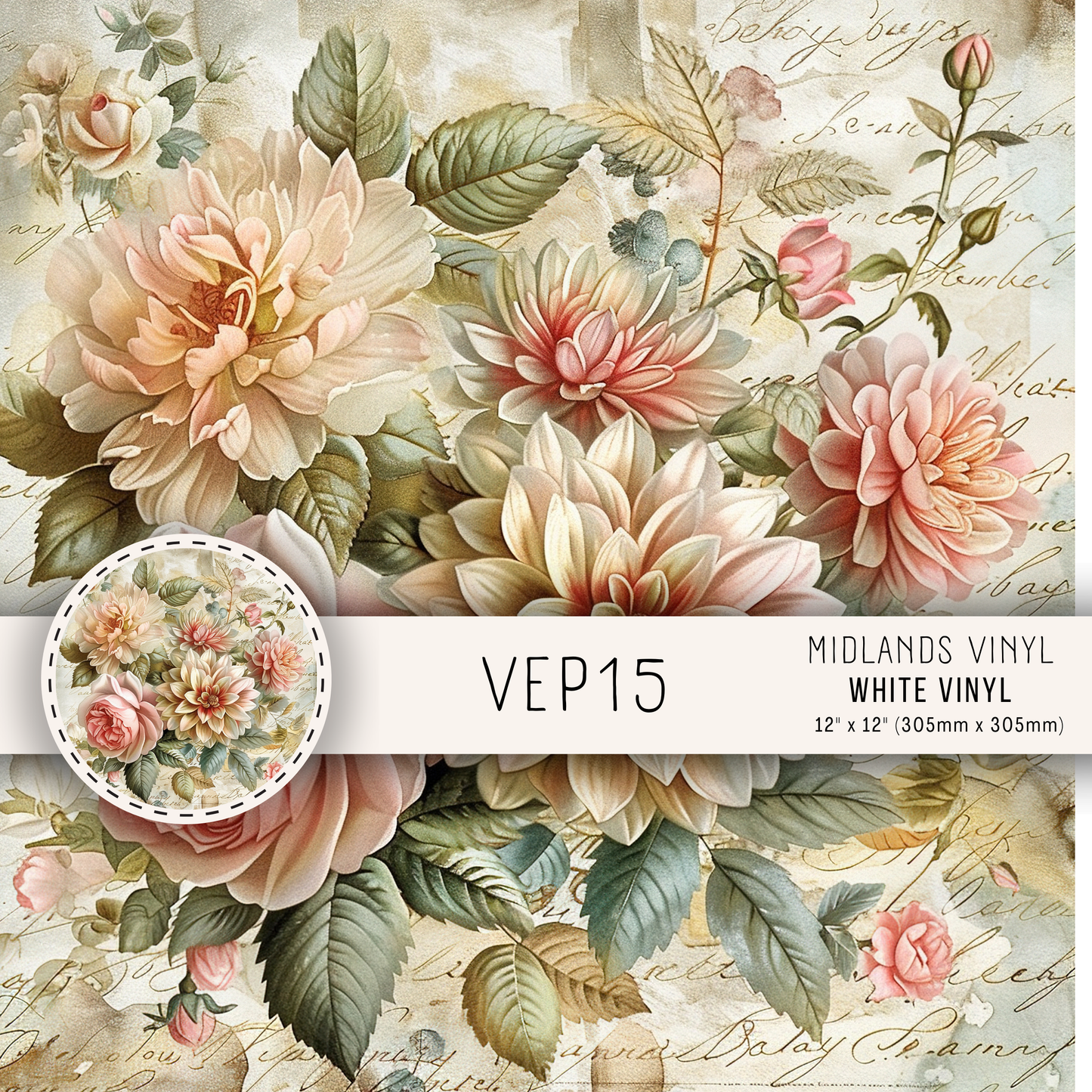 VEP COLLECTION - ASSORTED PATTERNS
