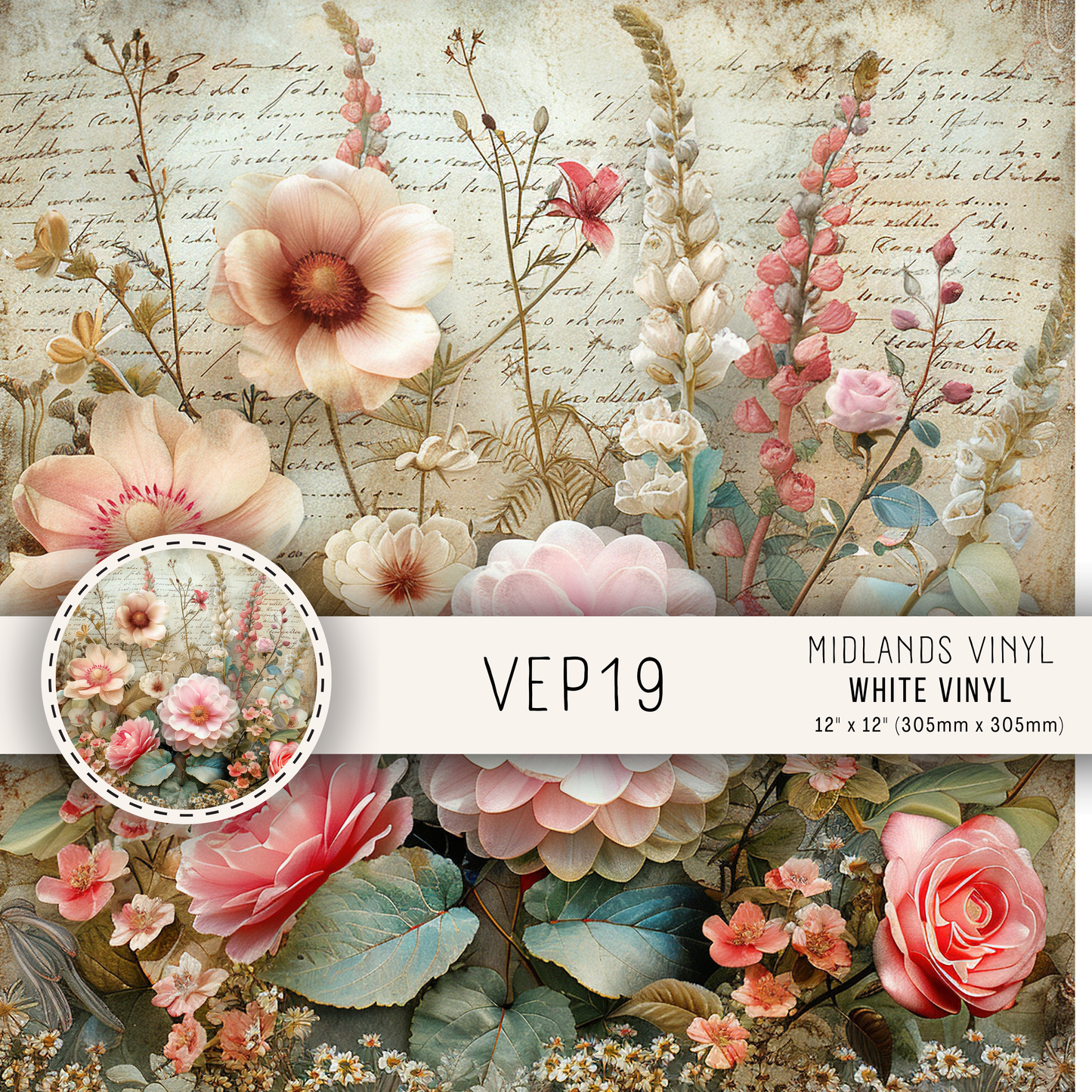 VEP COLLECTION - ASSORTED PATTERNS