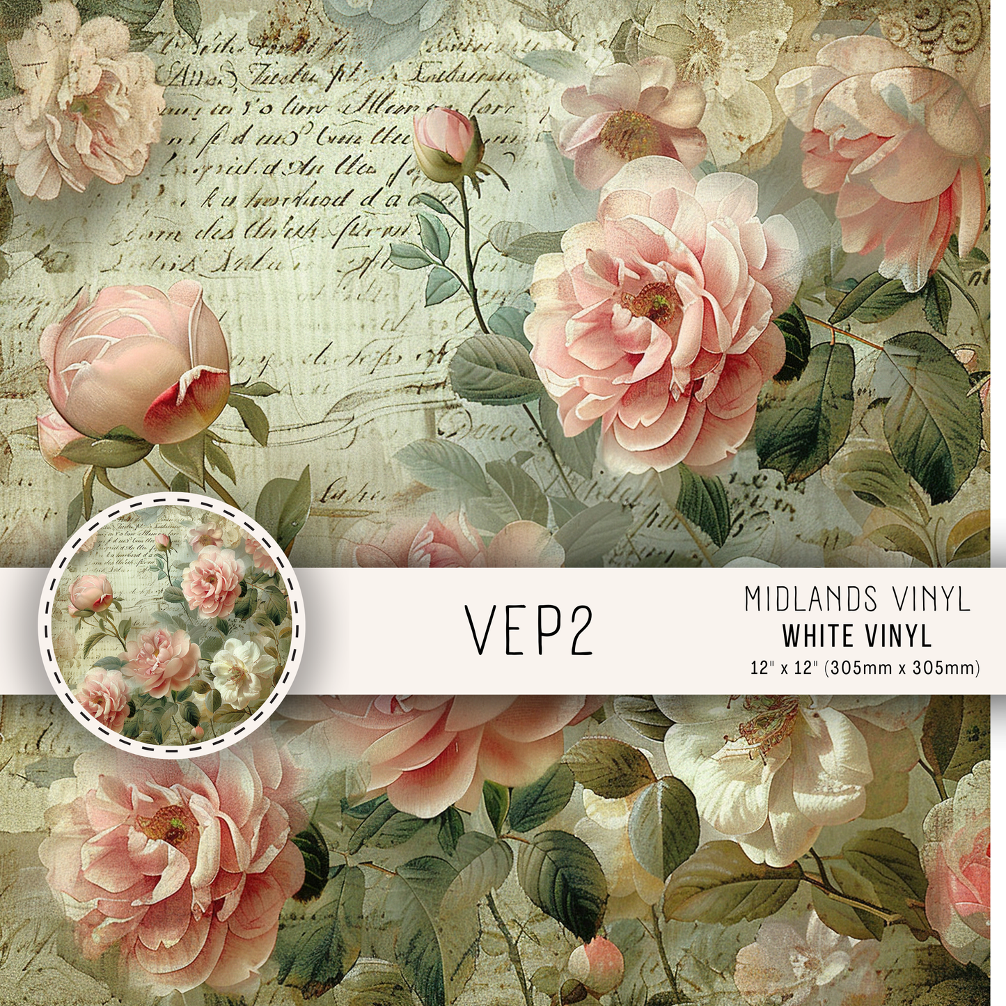 VEP COLLECTION - ASSORTED PATTERNS