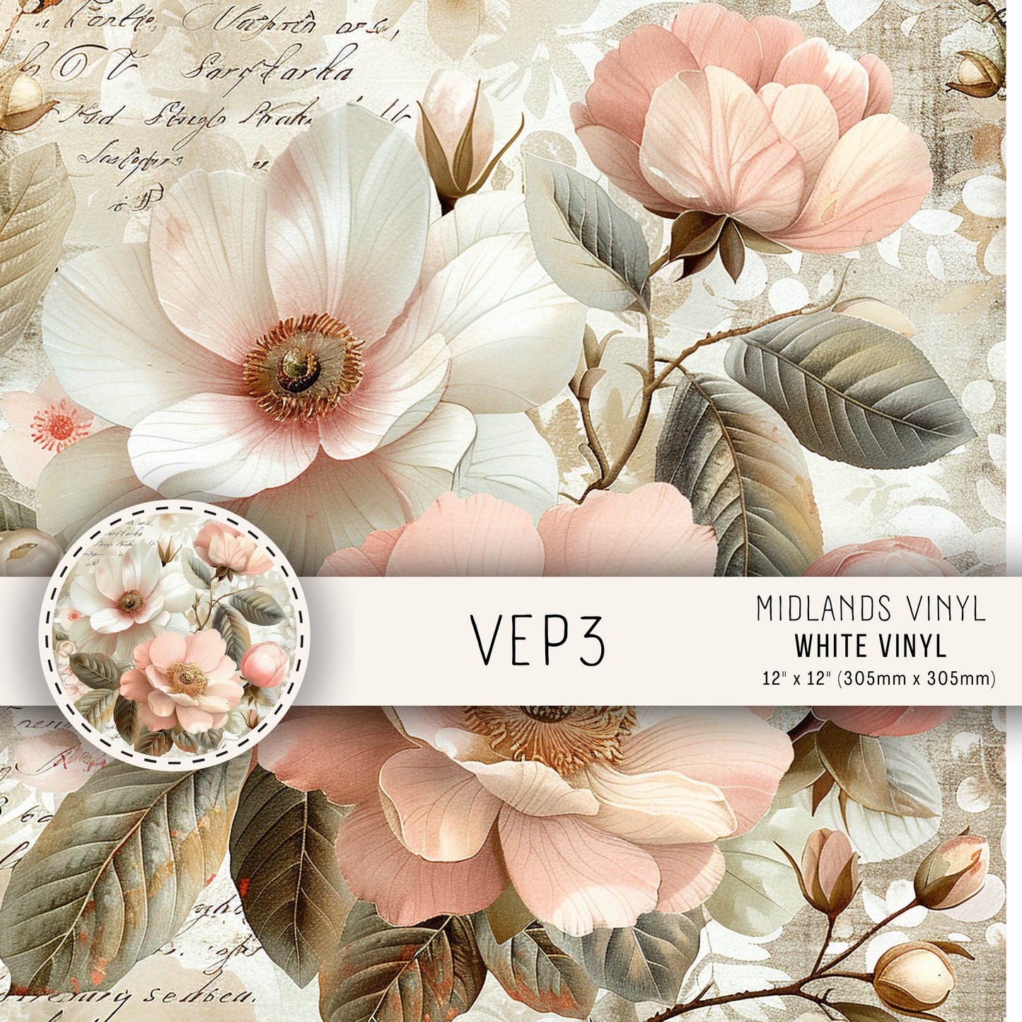 VEP COLLECTION - ASSORTED PATTERNS