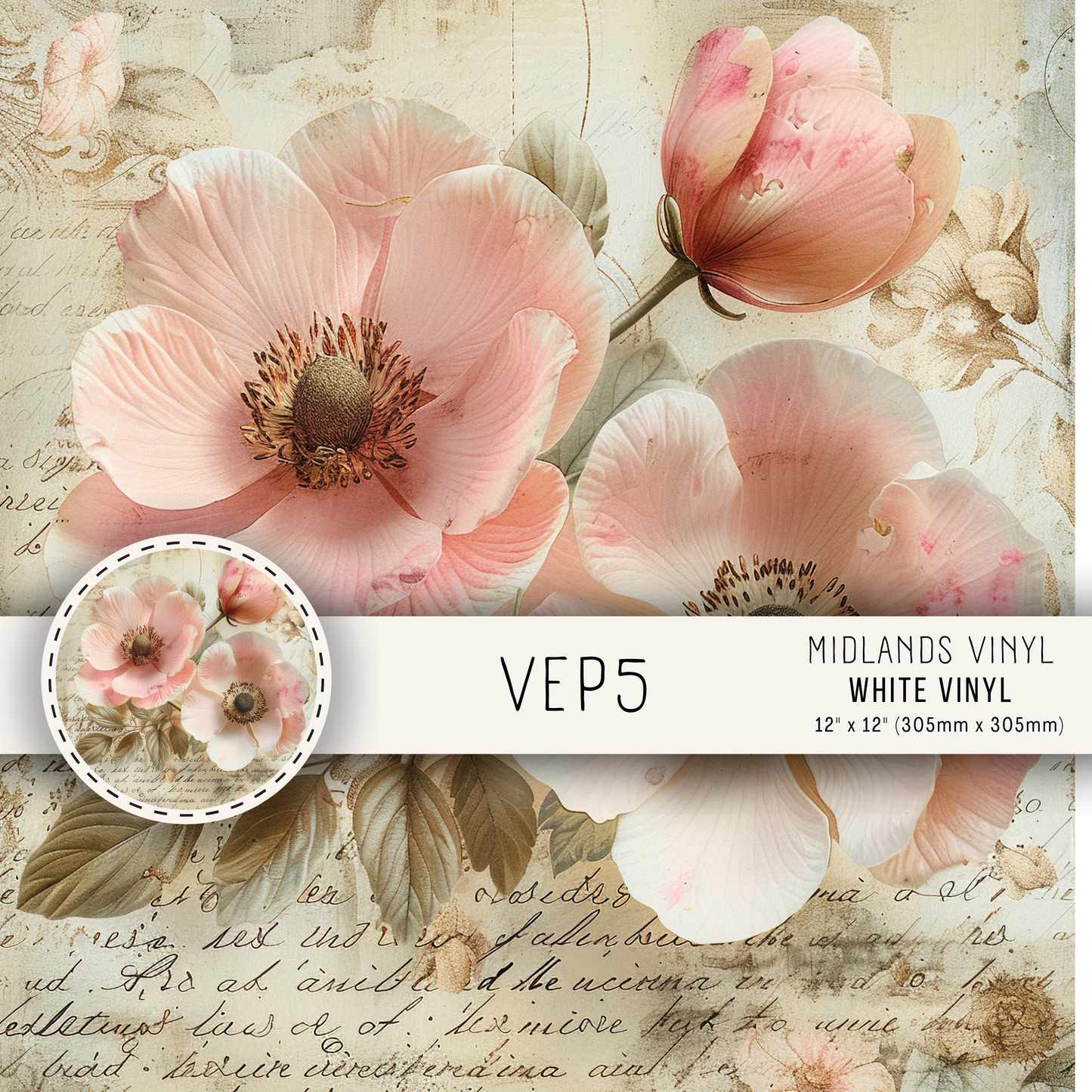 VEP COLLECTION - ASSORTED PATTERNS