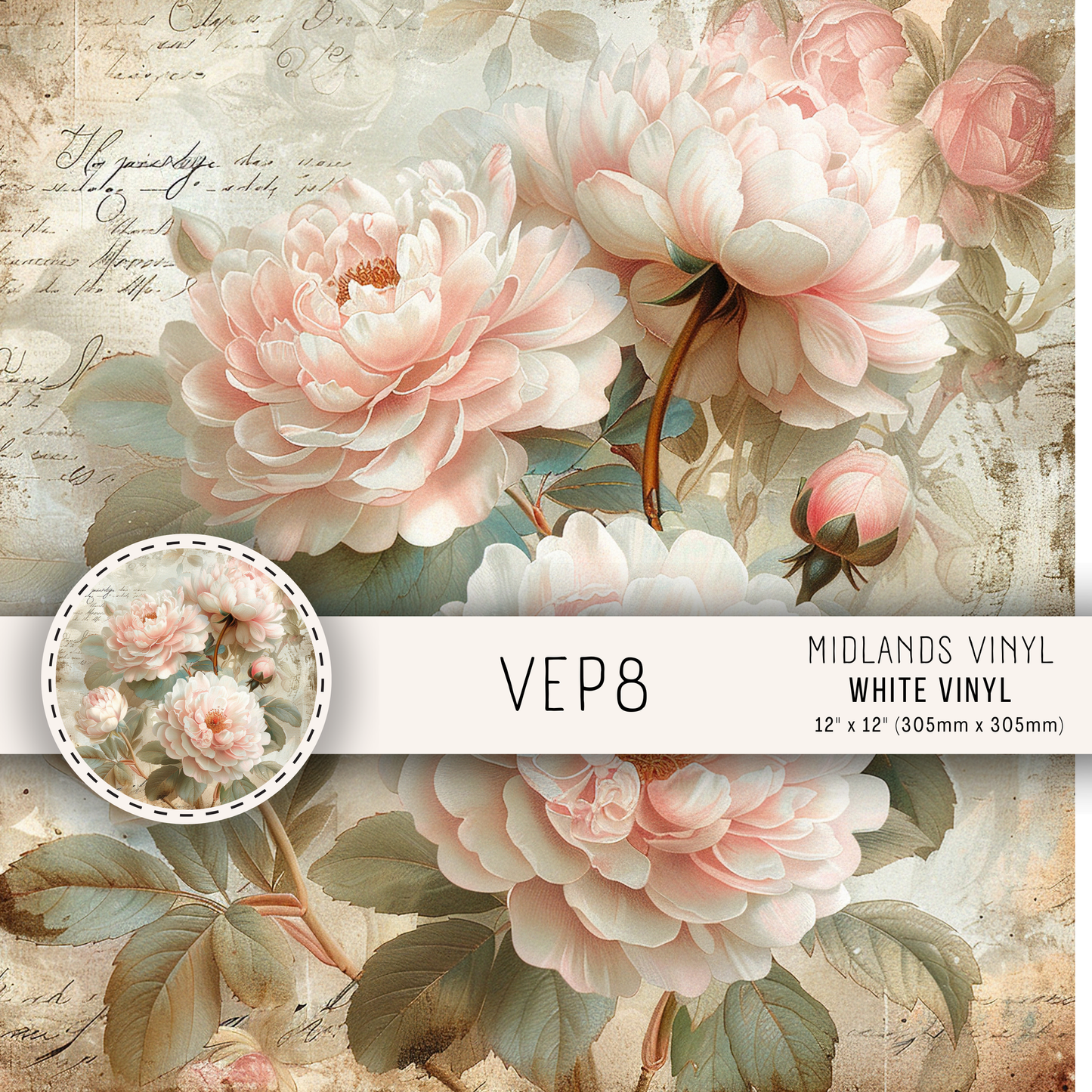 VEP COLLECTION - ASSORTED PATTERNS