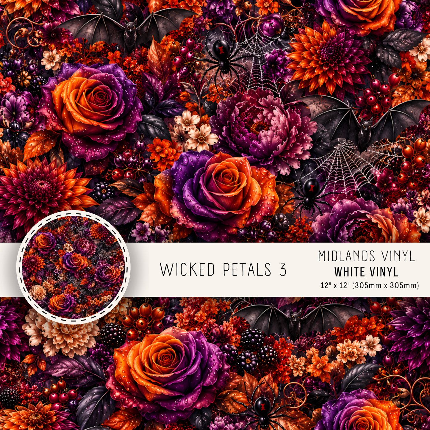 WICKED PETALS  - ASSORTED PATTERNS/SIZES