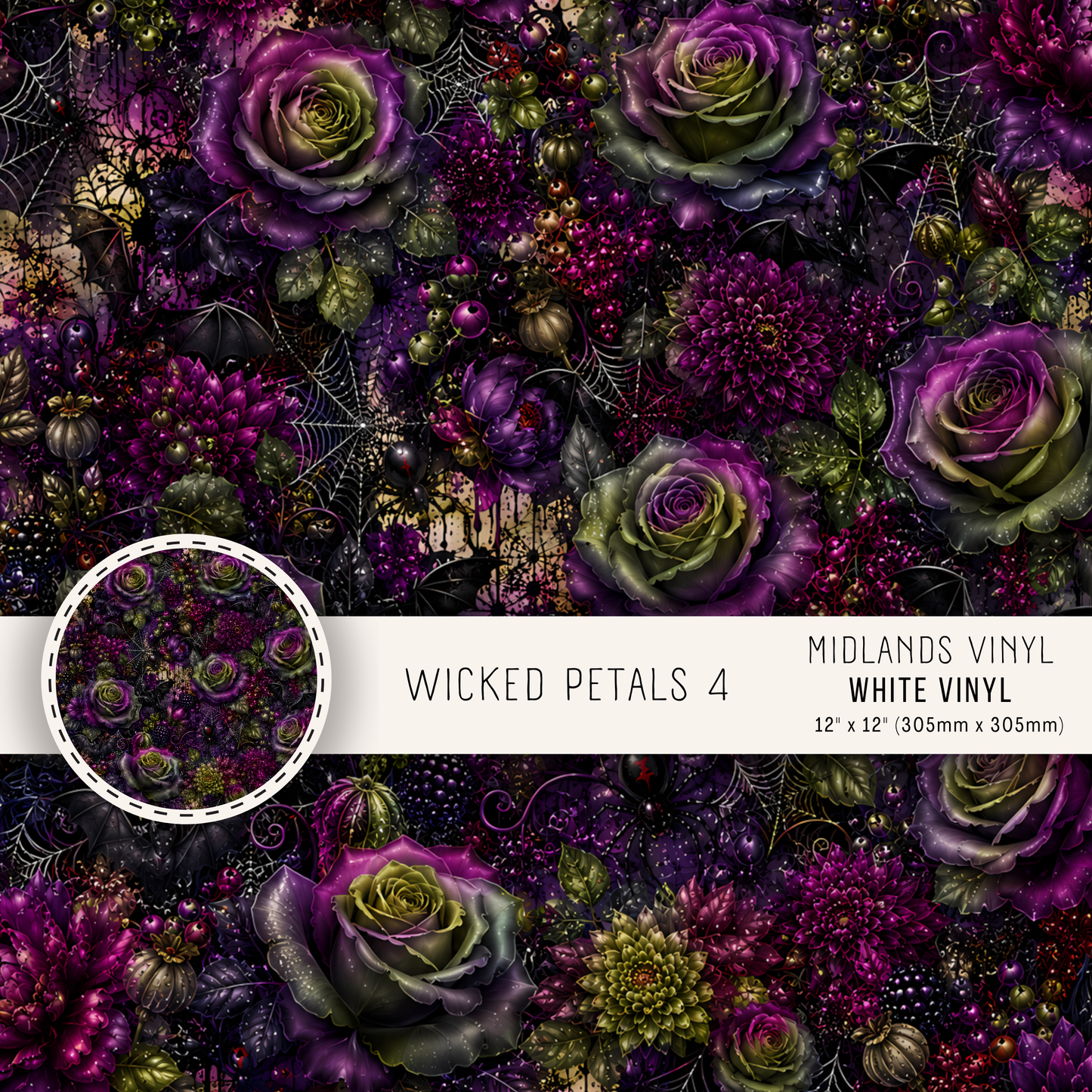 WICKED PETALS  - ASSORTED PATTERNS/SIZES