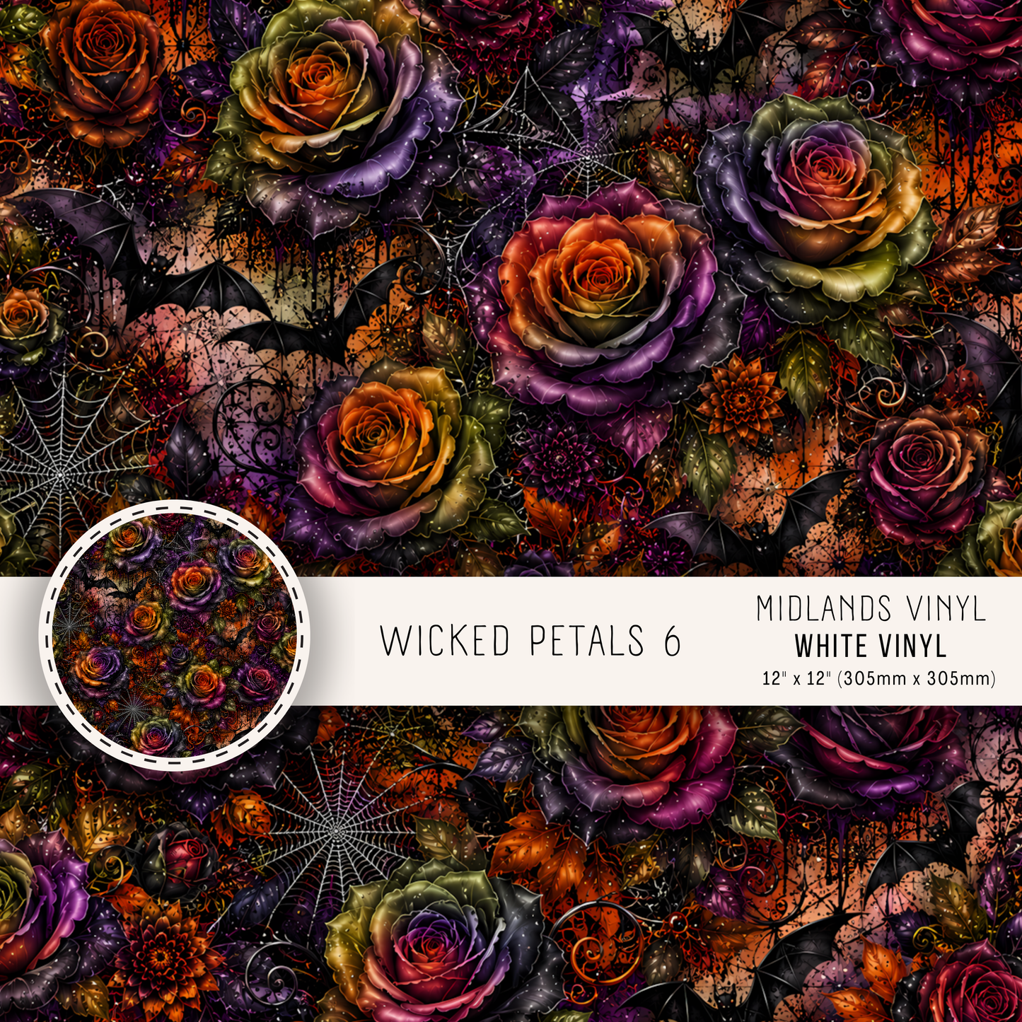 WICKED PETALS  - ASSORTED PATTERNS/SIZES