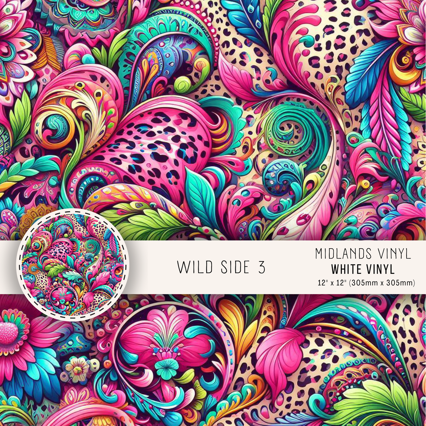 WILDSIDE COLLECTION - ASSORTED SIZES/PATTERNS