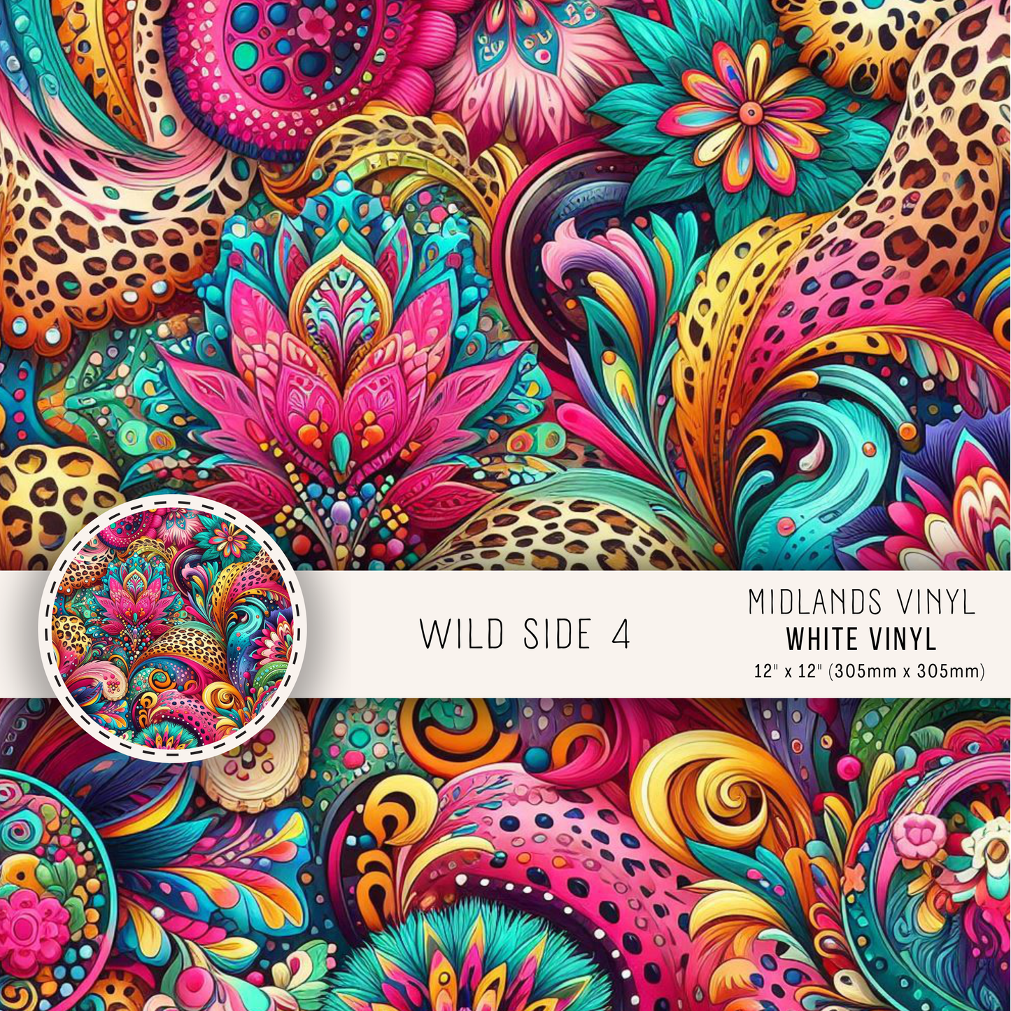 WILDSIDE COLLECTION - ASSORTED SIZES/PATTERNS