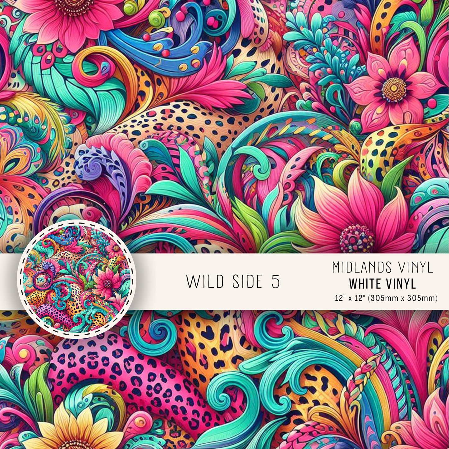 WILDSIDE COLLECTION - ASSORTED SIZES/PATTERNS