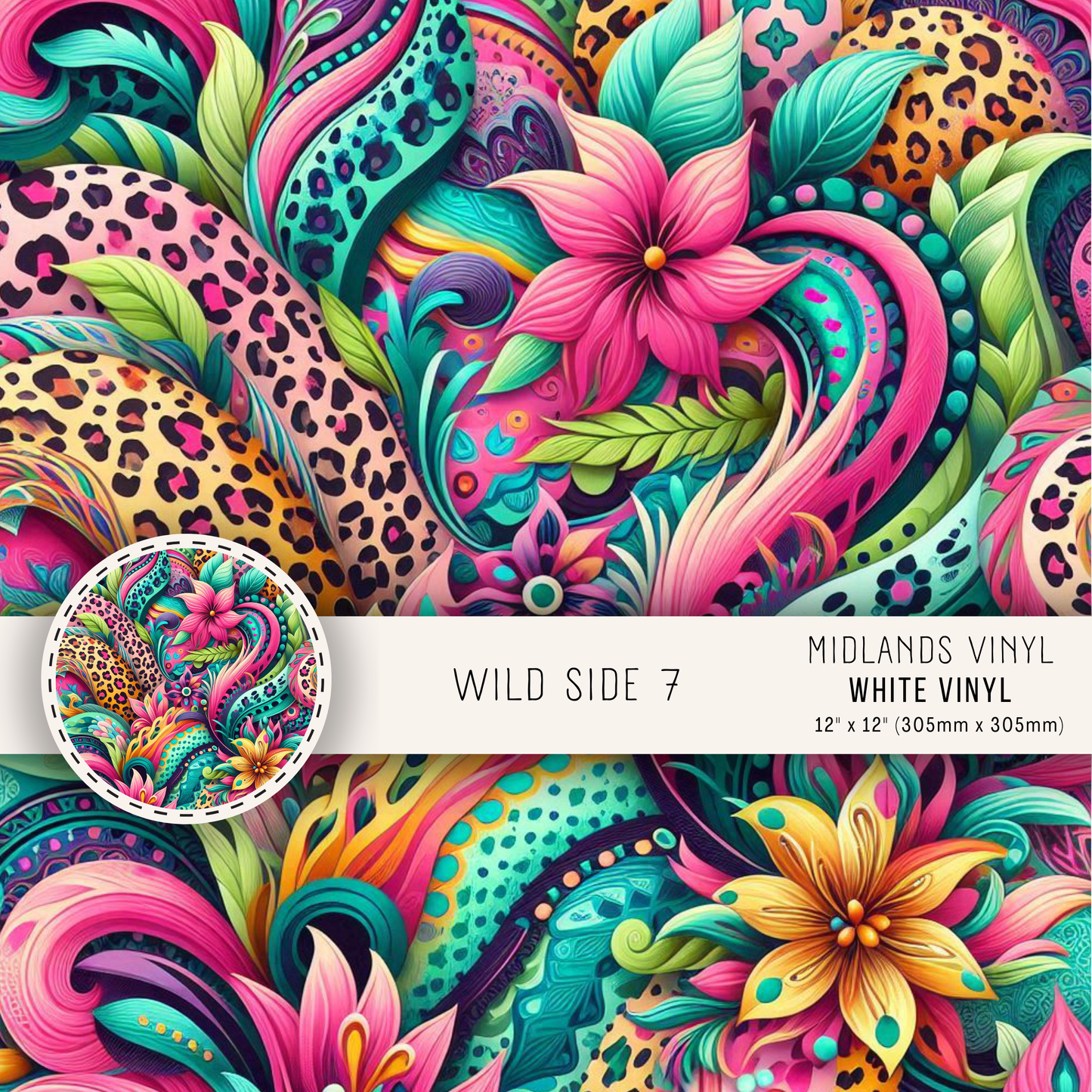 WILDSIDE COLLECTION - ASSORTED SIZES/PATTERNS