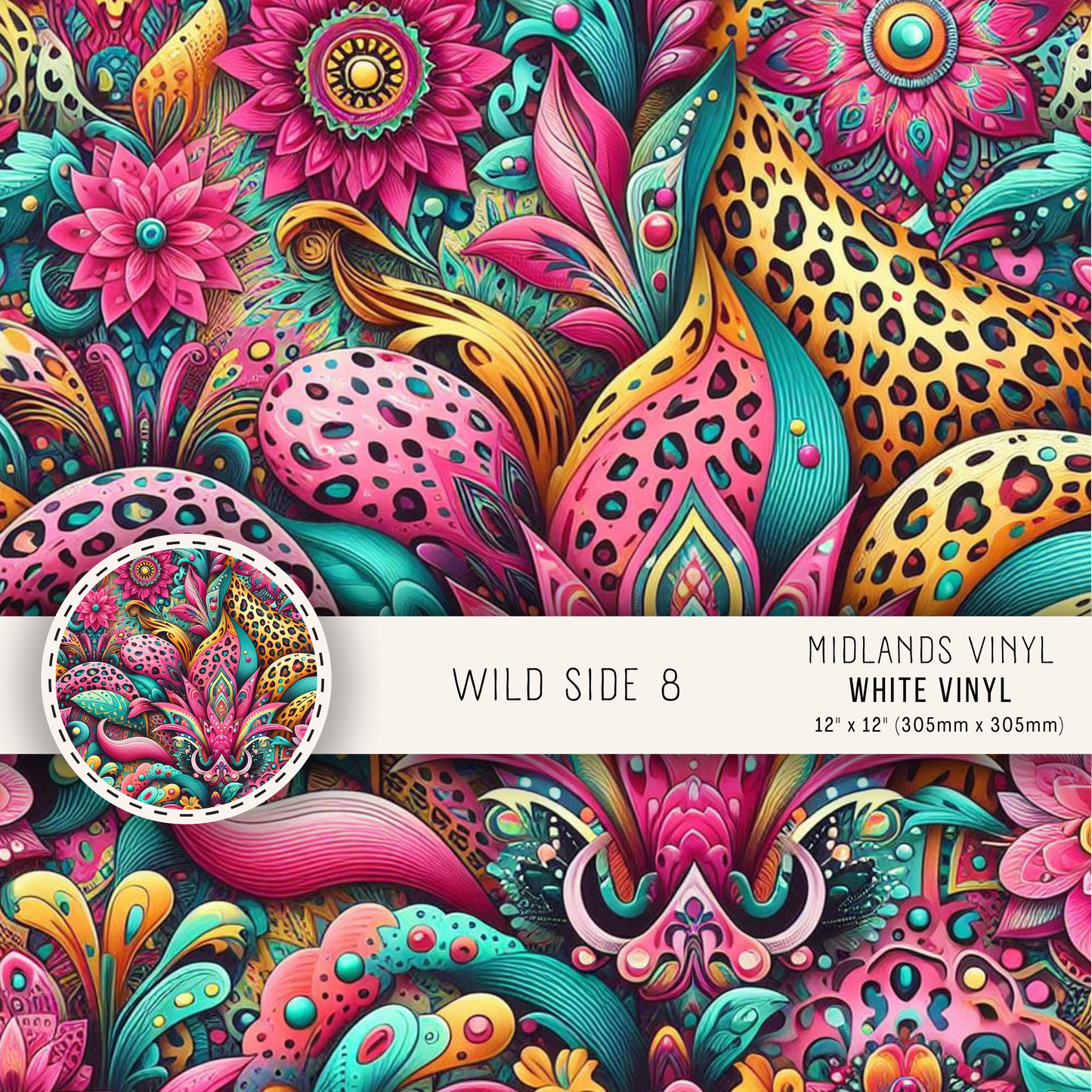 WILDSIDE COLLECTION - ASSORTED SIZES/PATTERNS